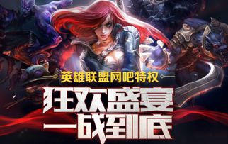 十款精选修仙游戏，天际筑城限时狂欢，价值盛宴不容错过！