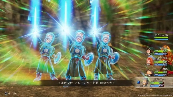 勇者集结！《勇者斗恶龙7》新预告曝光，伙伴配角大揭秘，探索未知新篇章