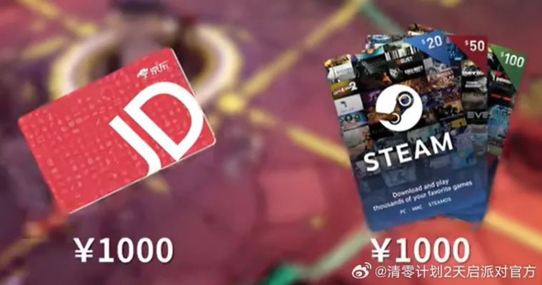 Rogue Duck大促狂欢，9元起模拟器特卖，折上折再减25%，尊享独家优惠！