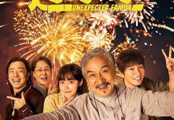 春节档电影定档，2026年五部佳作，你最期待哪部？揭秘观影新选择