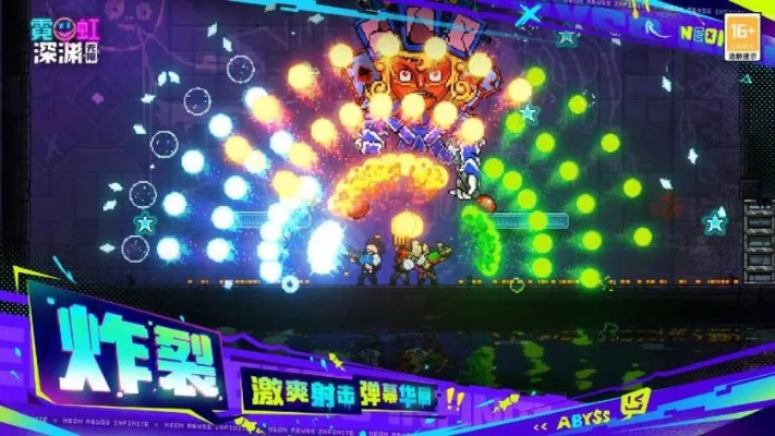 2026年Q1爆火的热潮游戏,玩家蹲点开服的3个隐藏爽点你get了吗? 2026年Q1爆火的热潮游戏,玩家蹲点开服的3个隐藏爽点你get了吗?