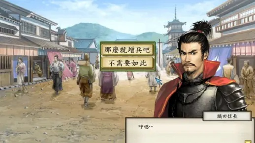 太阁立志传5织田信长，为何他的剧本是老玩家藏了10年的「破局密码」