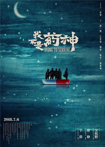 《超越善恶2》研发巨资突破5亿,创新力作震撼来袭 《超越善恶2》研发巨资突破5亿,创新力作震撼来袭