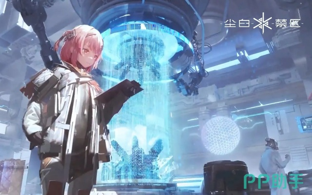 《尘白禁区》时装惊艳亮相,大雷少女娇羞魅力新风尚 《尘白禁区》时装惊艳亮相,大雷少女娇羞魅力新风尚