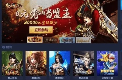 免费网络游戏下载总踩坑？这3类零套路新作直接玩到爽！