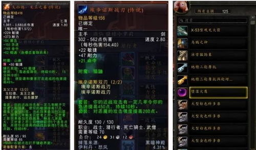 魔兽秘籍代码真能通关？老玩家实测5类神级指令，90%人没用到点子上