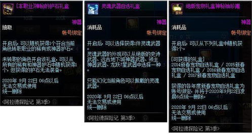 空之轨迹SC存档踩坑全避指南,这些隐藏节点不存,80小时剧情白打? 空之轨迹SC存档踩坑全避指南,这些隐藏节点不存,80小时剧情白打?