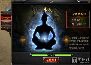 《黎明行者血战记:成人动画重铸传奇》 《黎明行者血战记:成人动画重铸传奇》