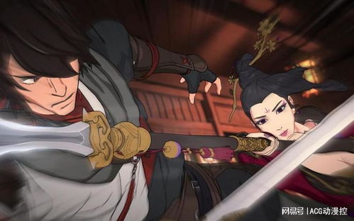 《枕刀歌》首曝：国漫武侠RPG神作，全新买断体验震撼来袭