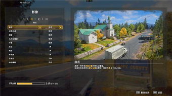 RTX2060显卡驱动游戏《零红蝶》1080p流畅体验，帧率翻倍新升级