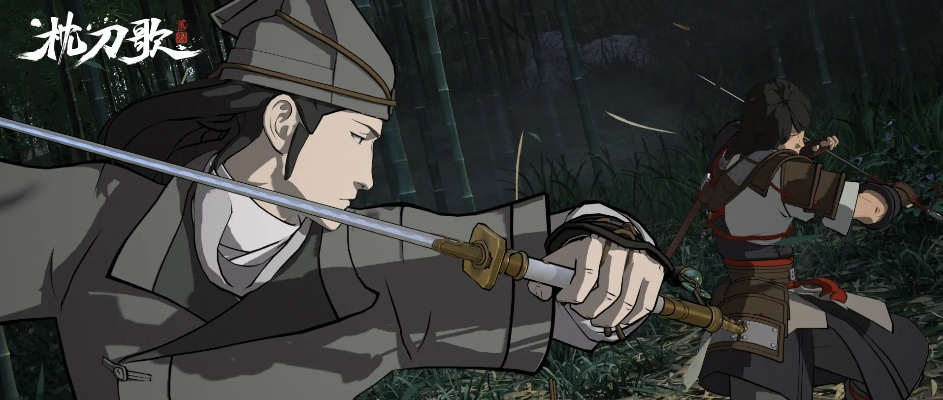 武侠回合巨制《枕刀歌》首曝，揭秘江湖传奇新篇章