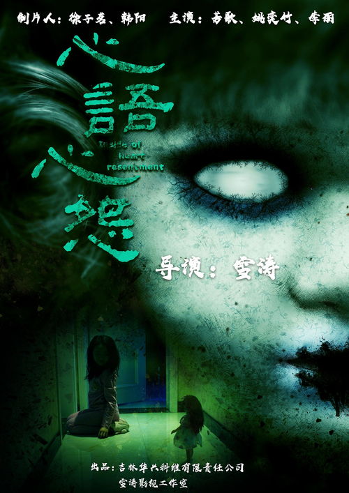 旅社疑云惊悚杀机，悬疑动作游戏《欺杀》2026年2月13日抢先体验