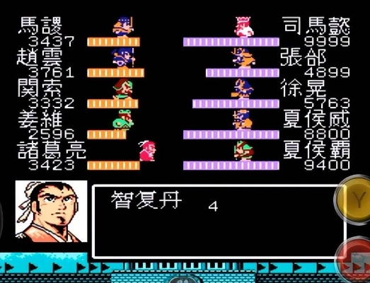 吞食天地2重制版，别再硬怼BOSS！90%玩家忽略的隐藏机制，帮你轻松通关