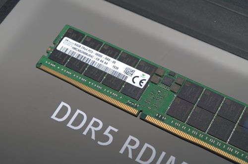 DDR4内存现货价飙升172%,性价比超越DDR5成市场新宠 DDR4内存现货价飙升172%,性价比超越DDR5成市场新宠