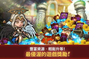 《星鸣特攻》遗魂续写，招魂秘境再启新篇章