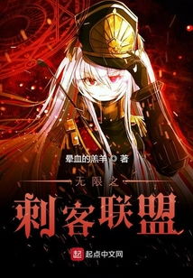 《零红蝶REMAKE》NS版独家首发，抢先体验沉浸式冒险新篇章