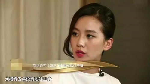 邓超两个月狂减40斤，孙俪透露：瘦身过度嚼劲全无！