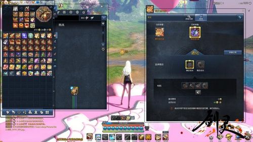 《剑灵2》国服停运倒计时!4月22日告别传奇,开启新篇章 《剑灵2》国服停运倒计时!4月22日告别传奇,开启新篇章