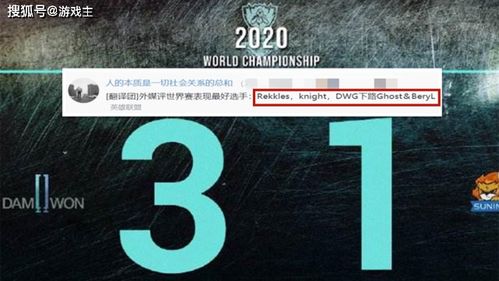 306.23是CS2玩家必记的精准度红线？职业选手藏了半年的压枪密码