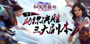 《Villion: Code》新篇，揭秘学院风传奇再续！