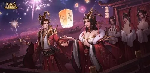 《三国杀》盛典提升显著，年度盛宴解锁高手新境界！