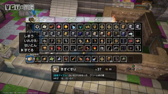 勇者斗恶龙建造者PC版总缺材料？我靠「区域功能闭环」把采集效率提升了400%