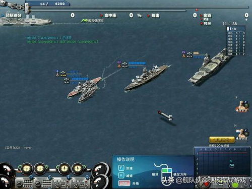 2026年还在找硬核海战单机？这5款冷门神作让你玩成战术大师