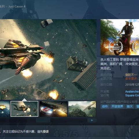 二代人气飙升6.3%，揭秘“续作必烂”错觉真相