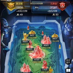 《巅峰守卫》惨烈！发售仅两天玩家流失九成，口碑崩盘！