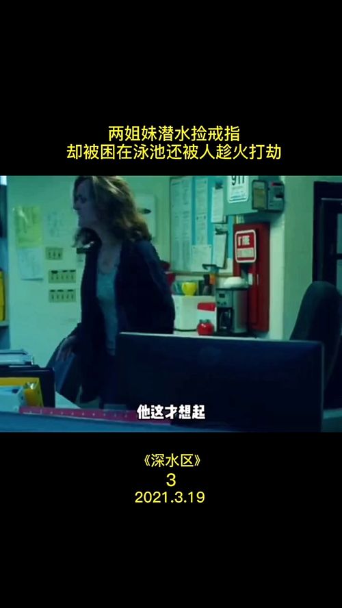 游戏里喊我们都是好姐妹的人，藏着多少你没发现的社交密码？