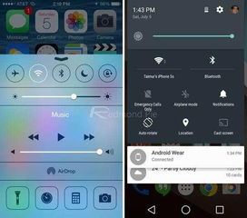 微信iOS 8.0.69内测版大革新：界面焕新，灰度渐进，体验升级