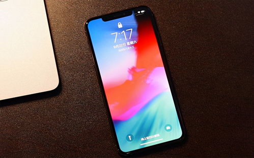 小米17 Max震撼发布:徕卡2亿三摄,无背屏设计引领潮流 小米17 Max震撼发布:徕卡2亿三摄,无背屏设计引领潮流