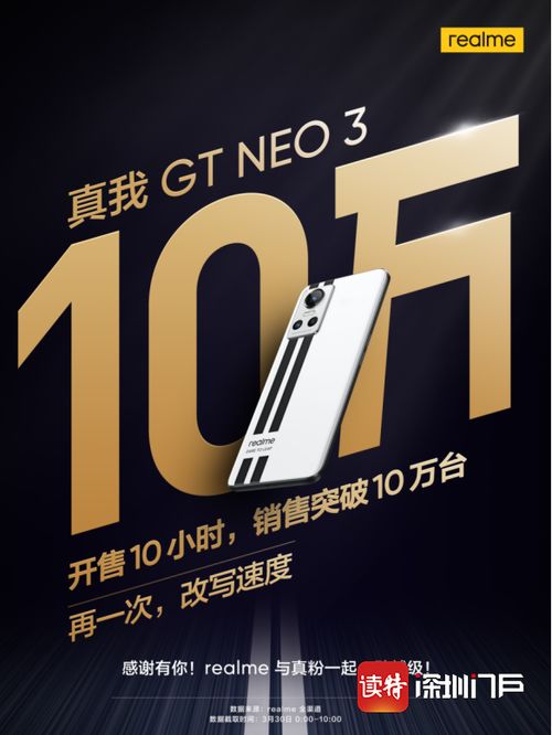 《鸣潮》二创涉嫌抄袭《方舟》！创作者诚挚致歉，创新融合新篇章