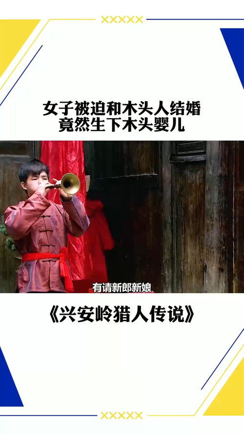 日本女性70年职场传奇：坚守岗位，每日12小时铸就辉煌