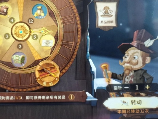 游戏里的弯汤匙玄学，为什么老玩家都在偷偷练这手？