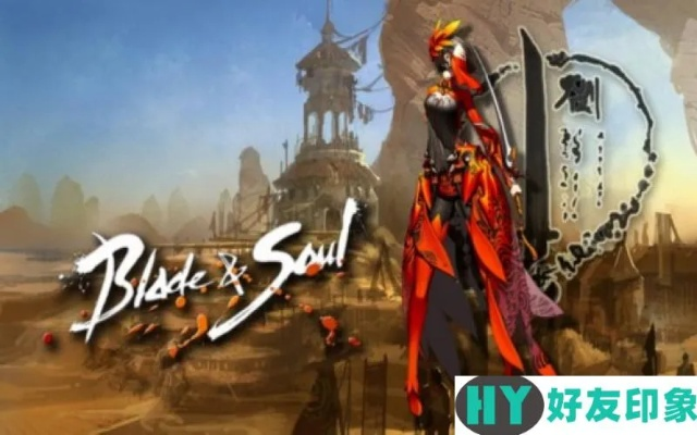 剑灵国服公测时间定了？老玩家等了3年的「破防细节」全在这