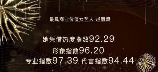 《控制:共鸣》2026年震撼揭晓,官方预告揭示全新游戏价值 《控制:共鸣》2026年震撼揭晓,官方预告揭示全新游戏价值