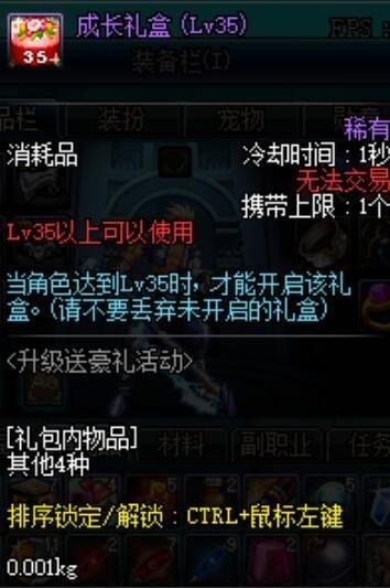 玩过10款算你赢！2026年最疯恶搞小游戏大全，老玩家都藏着偷偷玩