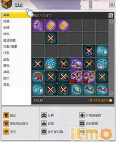 元素爆破怎么加点才不废？2026年1-3月版本高爆发配装+实战细节全拆解