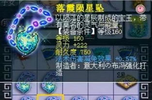 别再乱点链接！2026年银河战士正统作品下载全流程，老玩家压箱底的正版渠道曝光