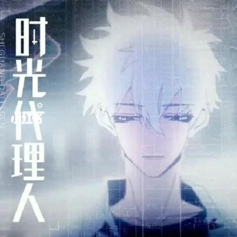 《枕刀歌》国漫改编巅峰，单机体验新境界！