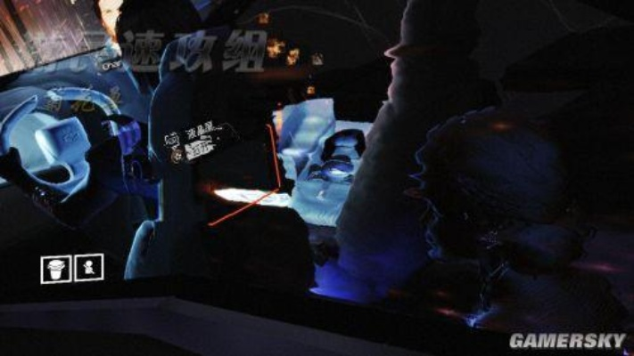 游民星空藏的勿忘我神细节,90%玩家没发现的记忆重构bug,现在修了? 游民星空藏的勿忘我神细节,90%玩家没发现的记忆重构bug,现在修了?