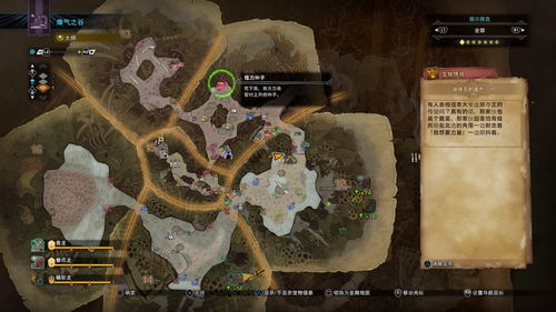 《怪物火车2》免费大更新,付费DLC全新价值体验来袭 《怪物火车2》免费大更新,付费DLC全新价值体验来袭