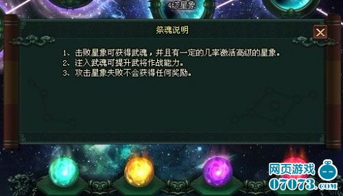 《离火长明2》试玩版首曝，沉浸式冒险体验即将开启