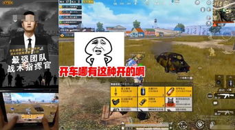 SE经典《FF11》BUG热议GM亲临巡图，创新处理引玩家狂赞