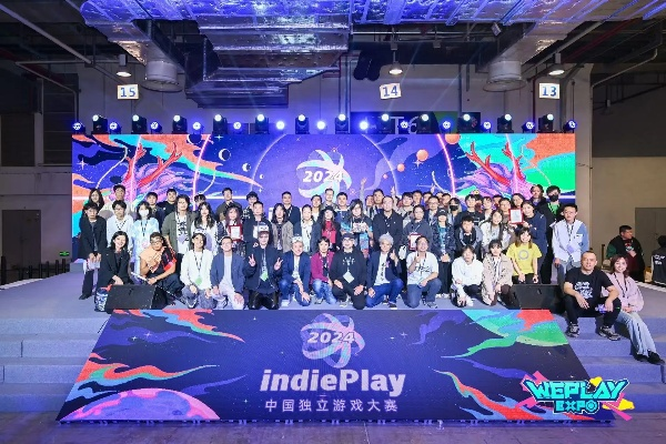 《折言》荣膺2026台北电玩展独立游戏大奖,创新巅峰之作闪耀登场 《折言》荣膺2026台北电玩展独立游戏大奖,创新巅峰之作闪耀登场