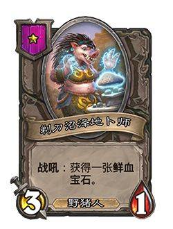 胆比猢狲大的玩家，凭什么在游戏里活成BUG？