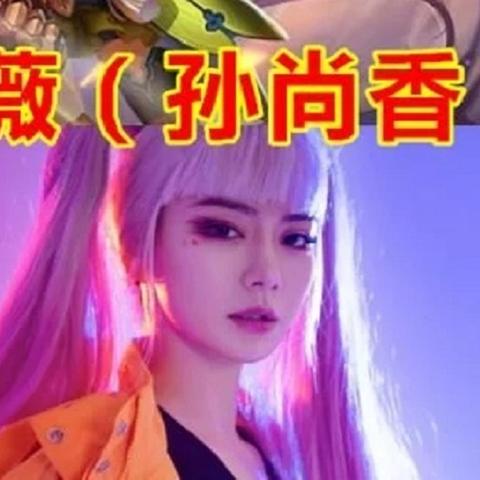 幸运饼限时抢！《跑跑卡丁车》VIP全新改版惊喜来袭