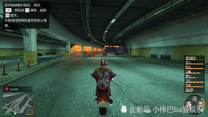 侠盗飞车单机版去哪下？老玩家亲测3个无坑渠道+安装避坑全流程