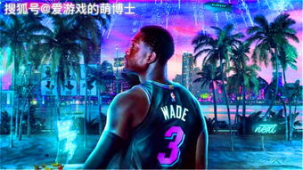 还在乱改NBA2K13按键？老玩家用这3套设置把胜率从40%提到75%